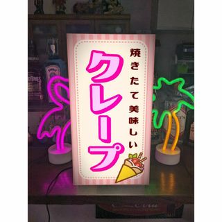 2607217949.jpg?1749612390