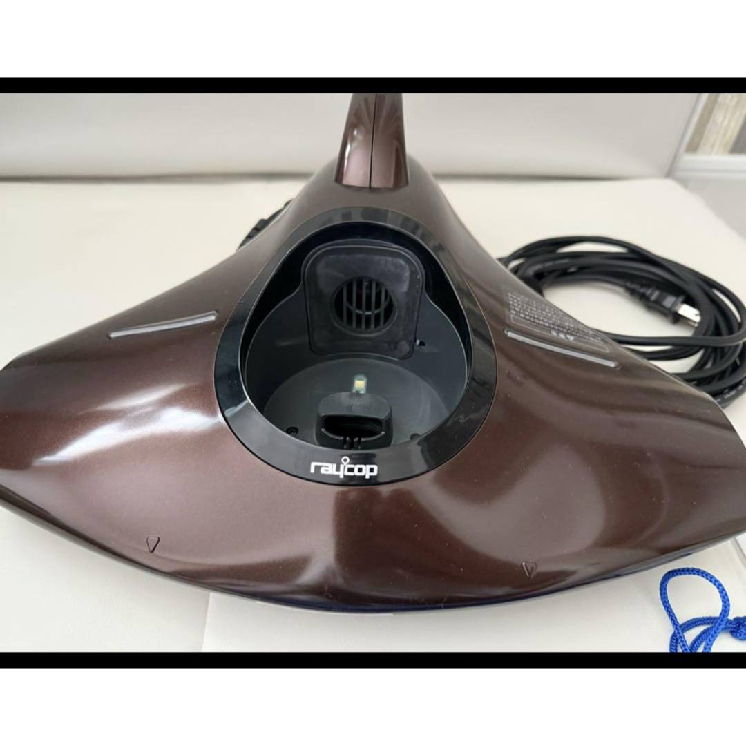 raycop - RAYCOP RS-300 ふとんクリーナー本体（欠品あり）の通販 by