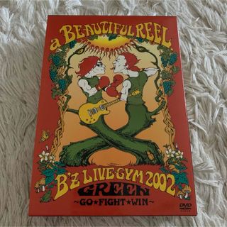 B'z（ミュージック）のフリマアイテム一覧