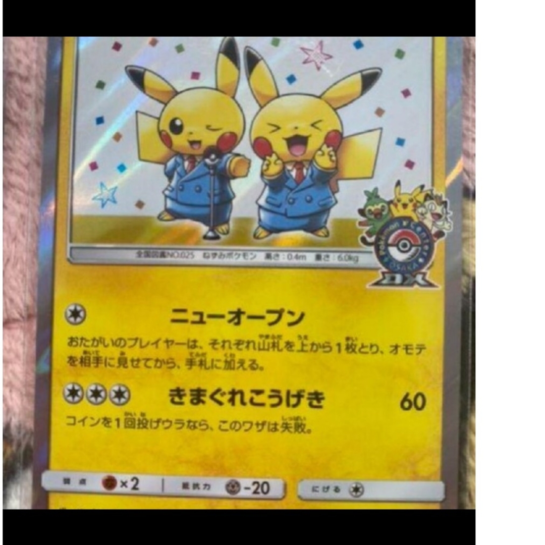 購入申請した方は、必ず、コメントして下さい。 完全美品ではご