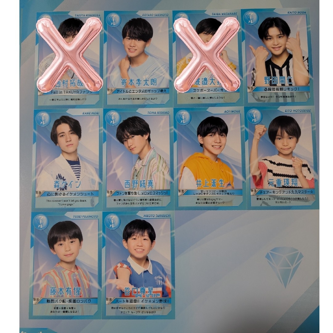 Johnny's - 関西ジュニア サマバケ トレカ1枚の通販 by kaochanytp's