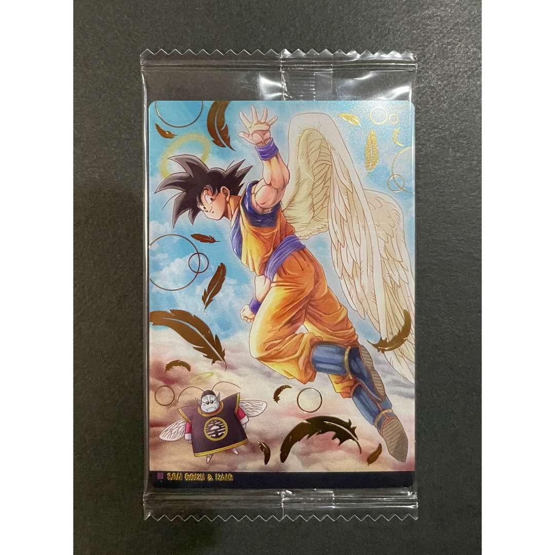 ドラゴンボール - ドラゴンボール イタジャガ vol.1 孫悟空 界王 1-24