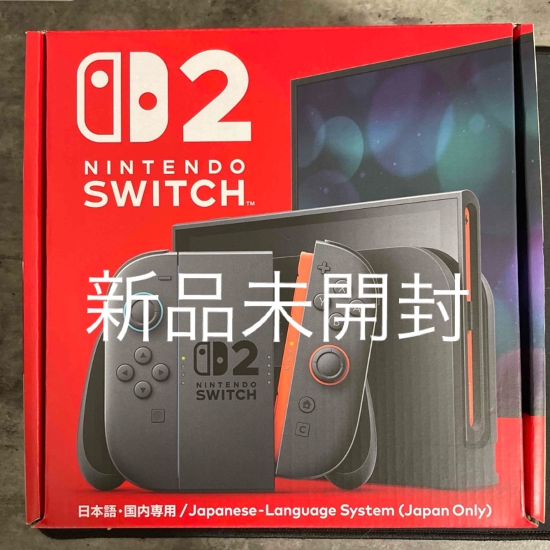 Nintendo Switch 2 日本語専用 本体24時間以内発送 24時間以内発送
