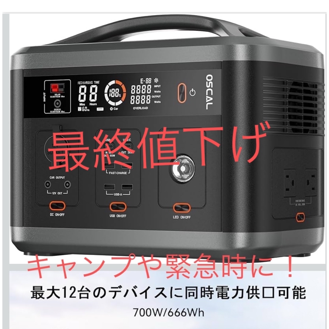 3本 タカギ 蛇口一体型浄水器 みず工房 交換カートリッジ JC0032ST