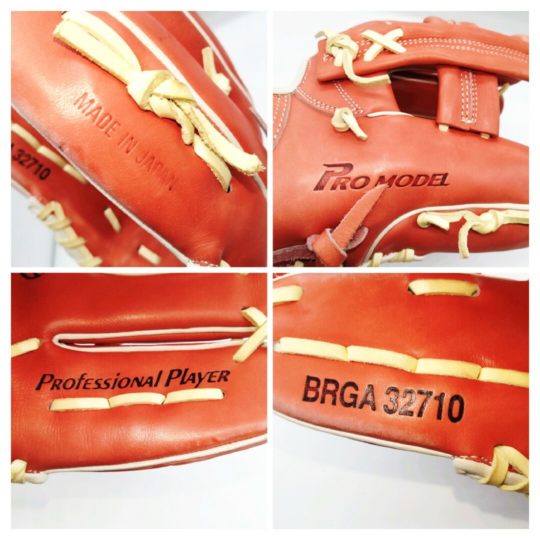 ZETT - 美品 ZETT プロモデル 軟式用グローブ BRGA 32710 木村拓也