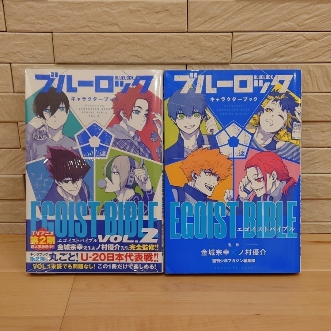 講談社 - ブルーロック 1巻〜最新37巻 ＆ 関連12冊 の通販 by