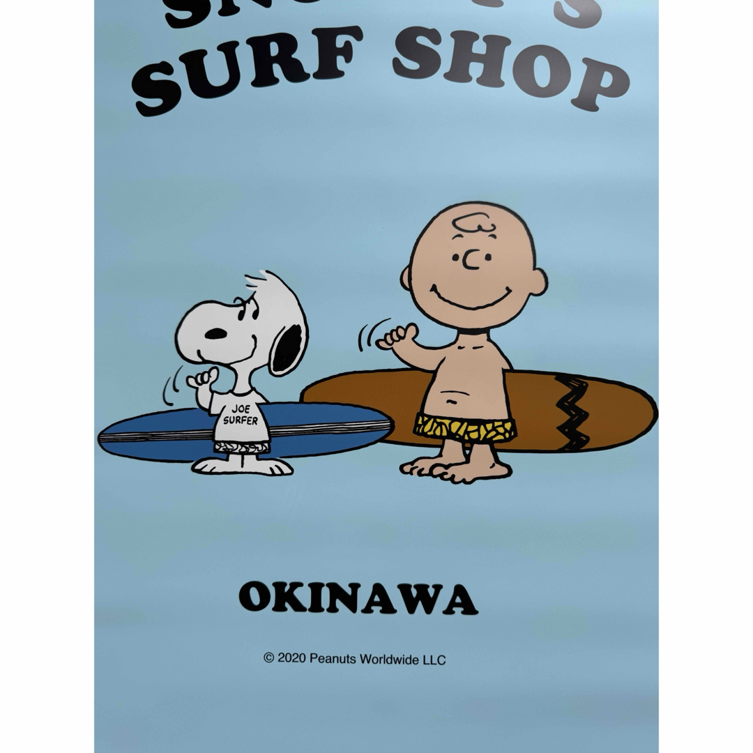 SNOOPY - A2 ポスター 額縁付き ハワイ 沖縄限定 スヌーピー