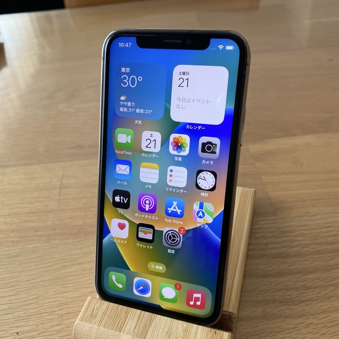 ジャンク品 iPhone X 256GB 外装15Proチタニウム風カスタム品の通販 by