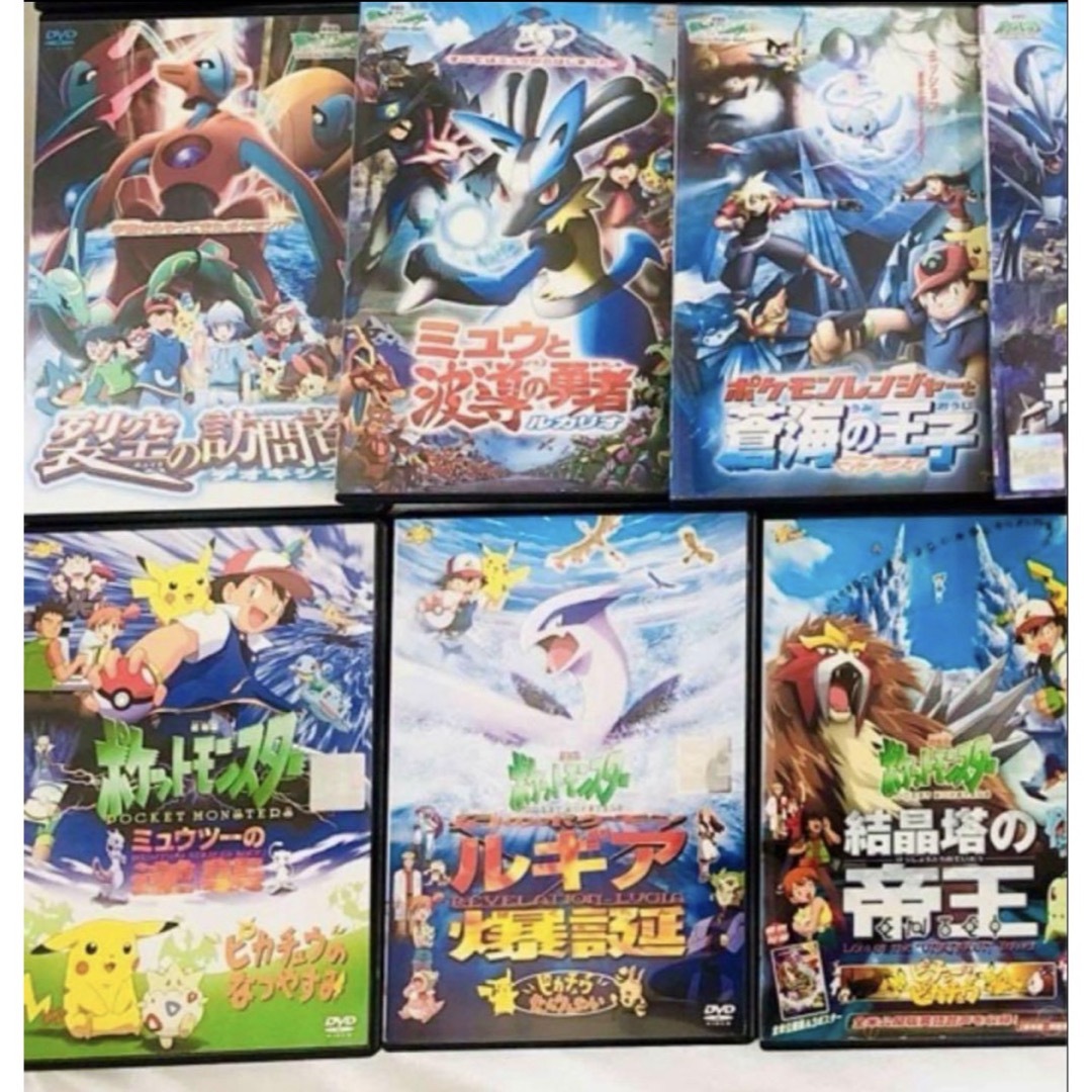 劇場版 ポケモン DVD 25本セット 新品ケース付き ☆送料無料☆の通販