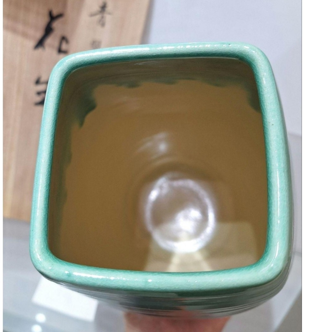 たち吉 - たち吉 青翠花生 花瓶 定価14850円 桐箱入 橘吉 青翠 花生