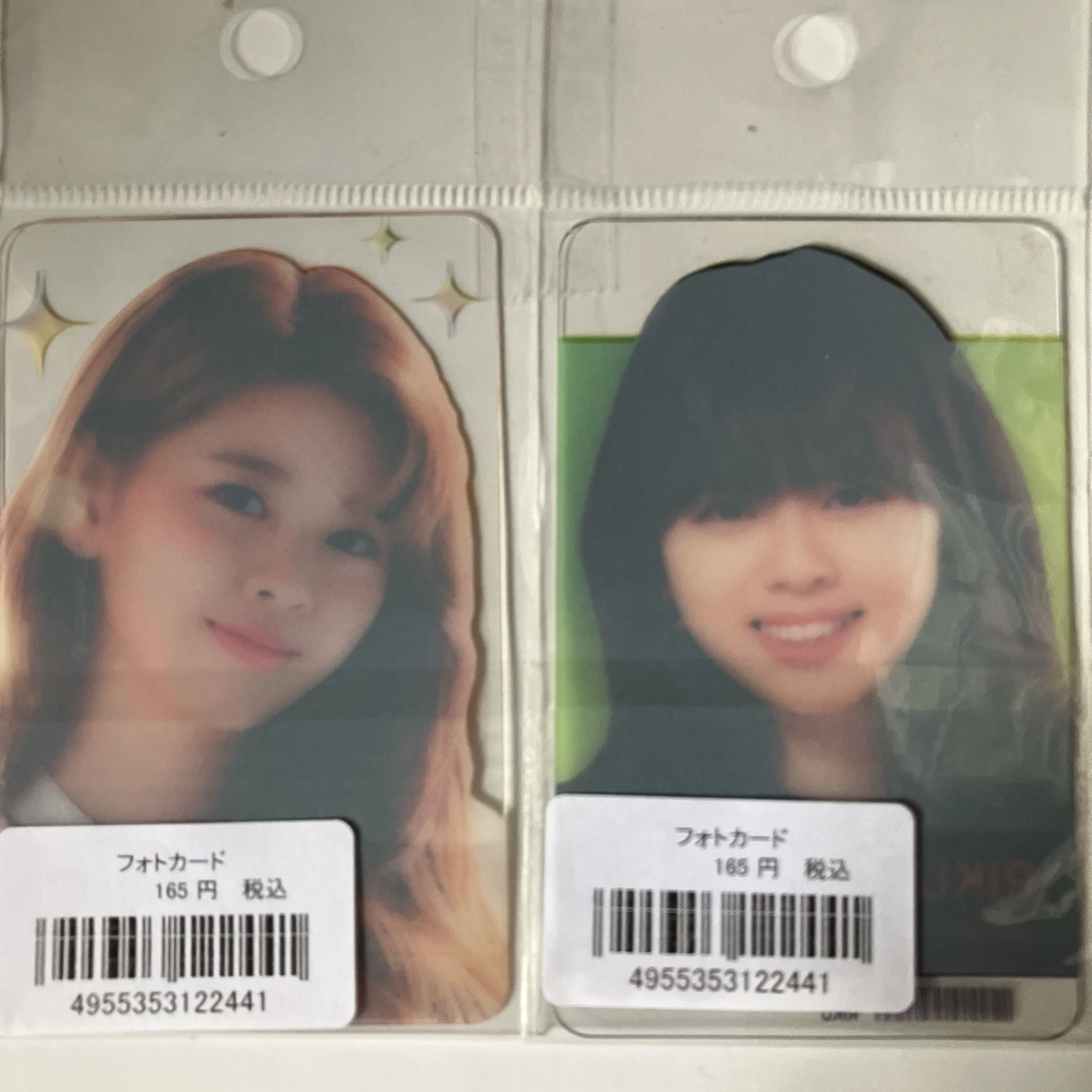 NiziU - 新品未使用 2枚セット NiziU リク クリア プラスチックカード