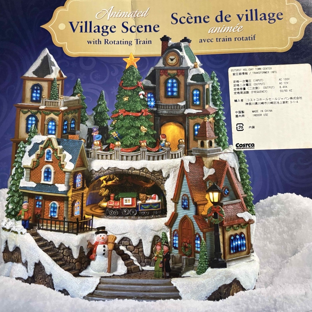 コストコ - クリスマスホリデービレッジ コストコ 光る動くオルゴール
