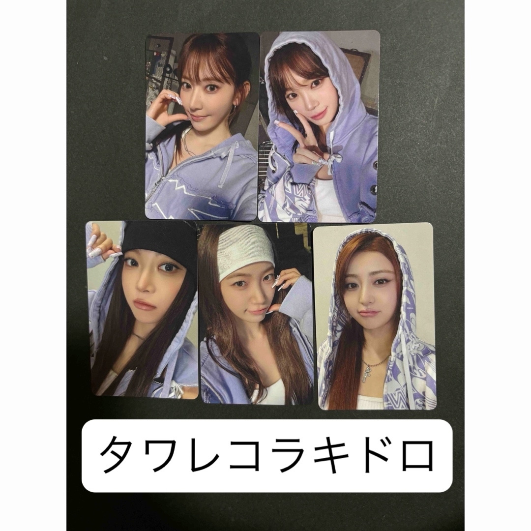 ルセラフィム DIFFERENT トレカ タワレコ ラキドロ 5種 の通販 by りん