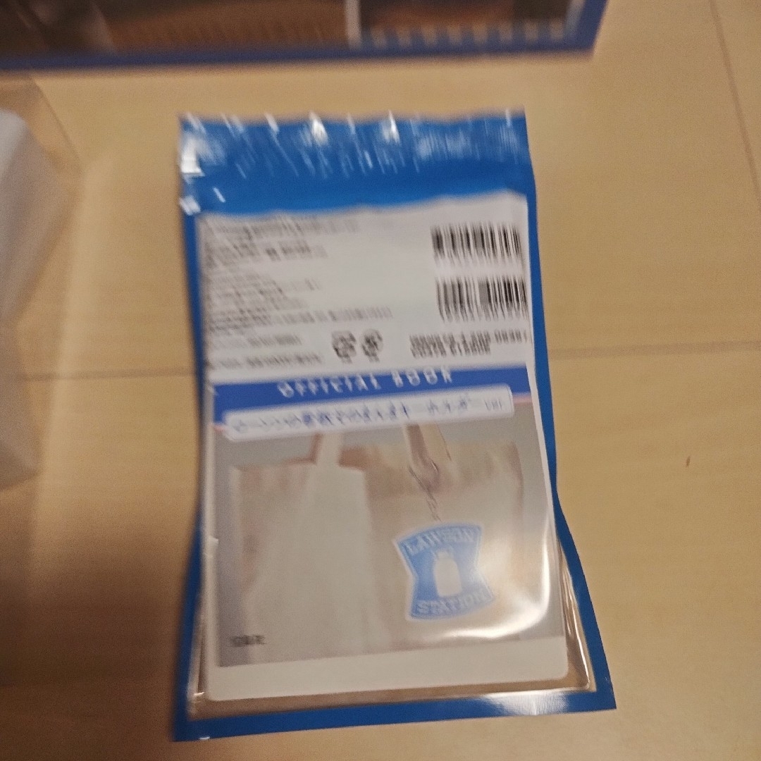 LAWSON ローソンの看板 クッション キーホルダー ルームライトの通販