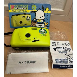 サンリオ - ポチャッコ フィルムカメラ 昭和レトロ 当時物の通販 by