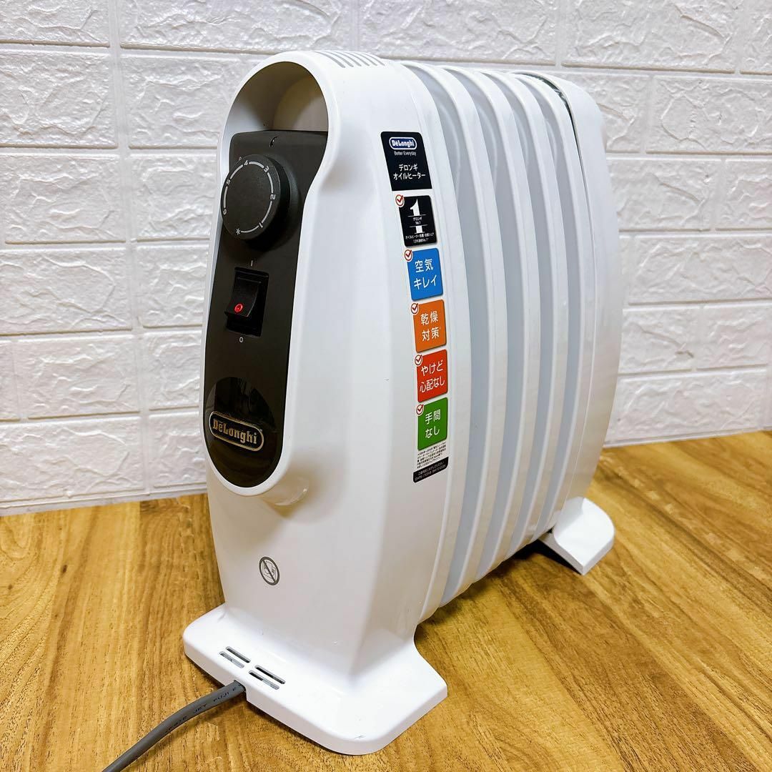 新品】DeLonghi デロンギ オイルヒーター NJM0505 【公式通販】