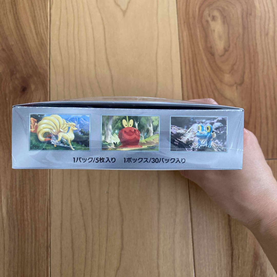 ポケモン - ポケモンカード クリムゾンヘイズ 未開封boxの通販 by