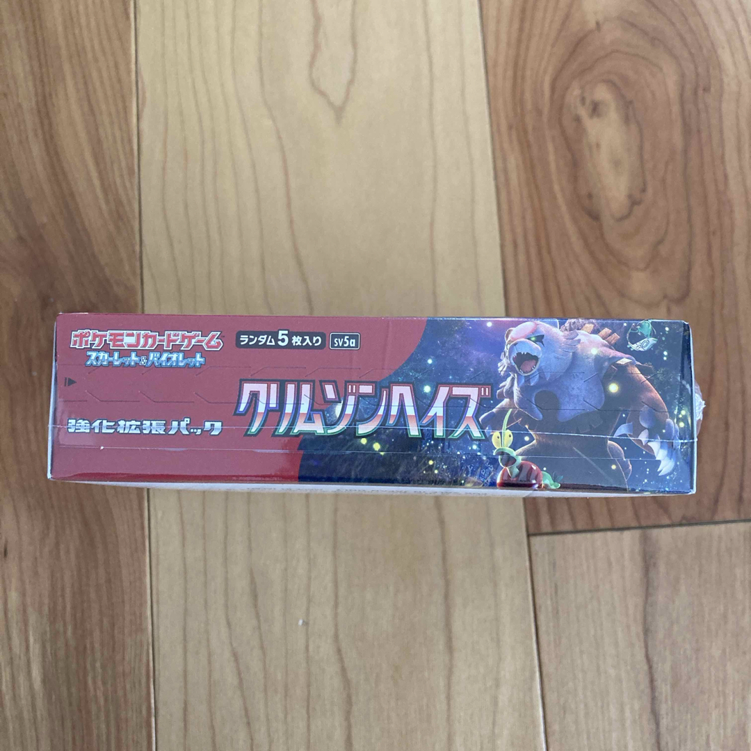 ポケモン - ポケモンカード クリムゾンヘイズ 未開封boxの通販 by
