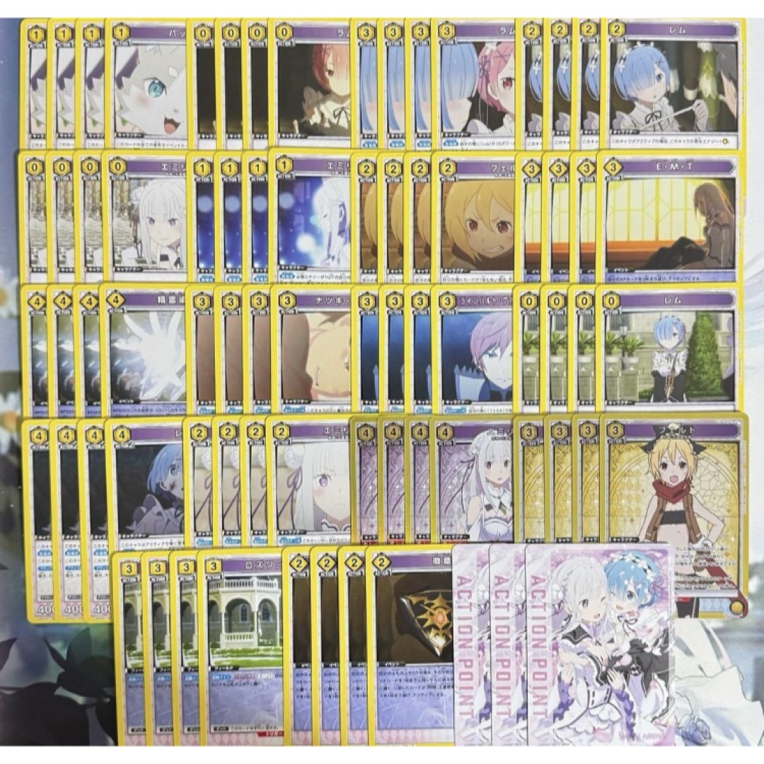 ユニオンアリーナ パラレル多数 リゼロ ユニオンアリーナ リゼロ レム