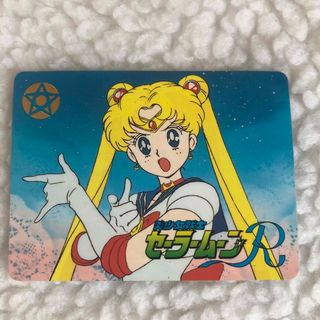 2620242964.jpg?1751100777