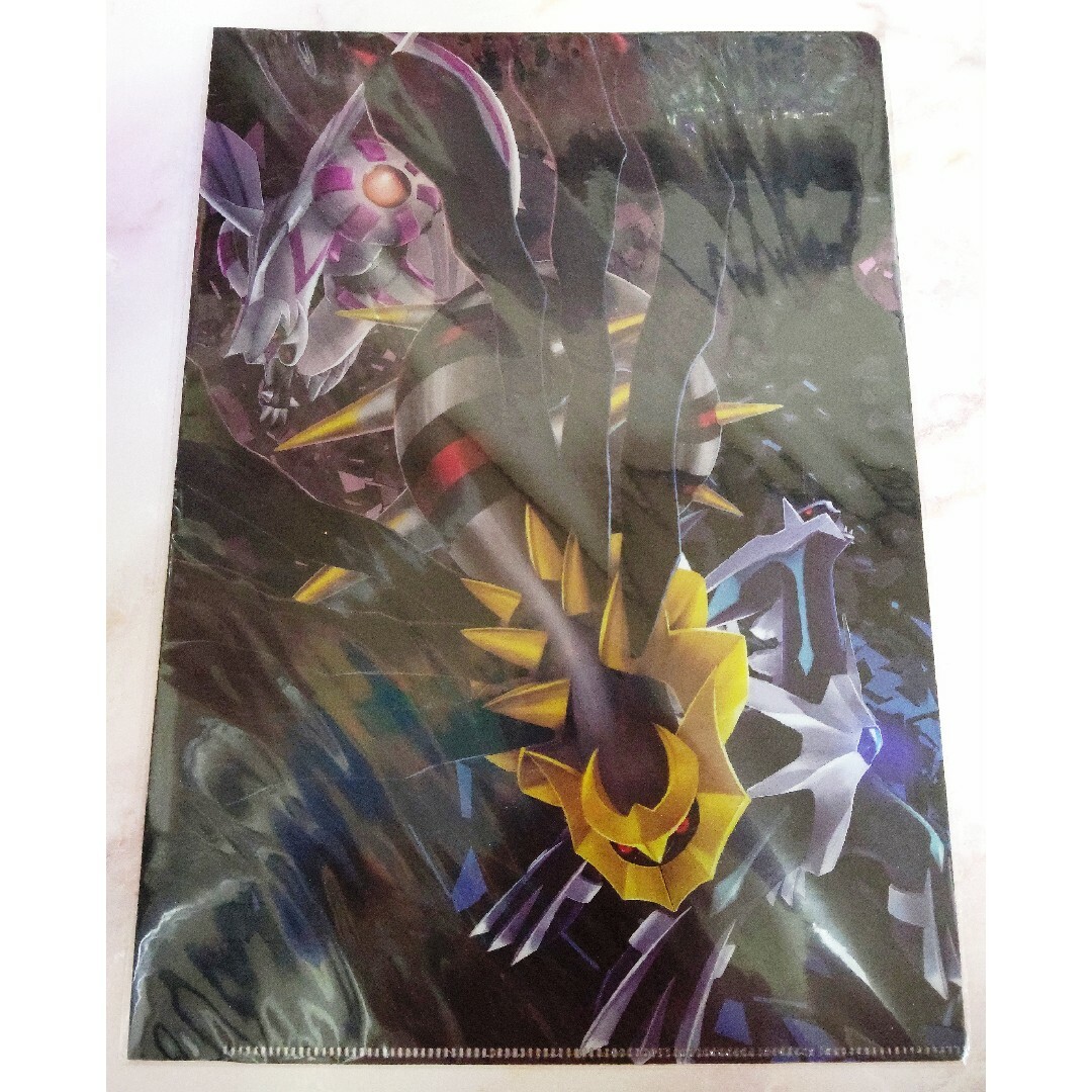 ポケモン - ポケモン ディアルガ・パルキア・ギラティナ・アルセウス