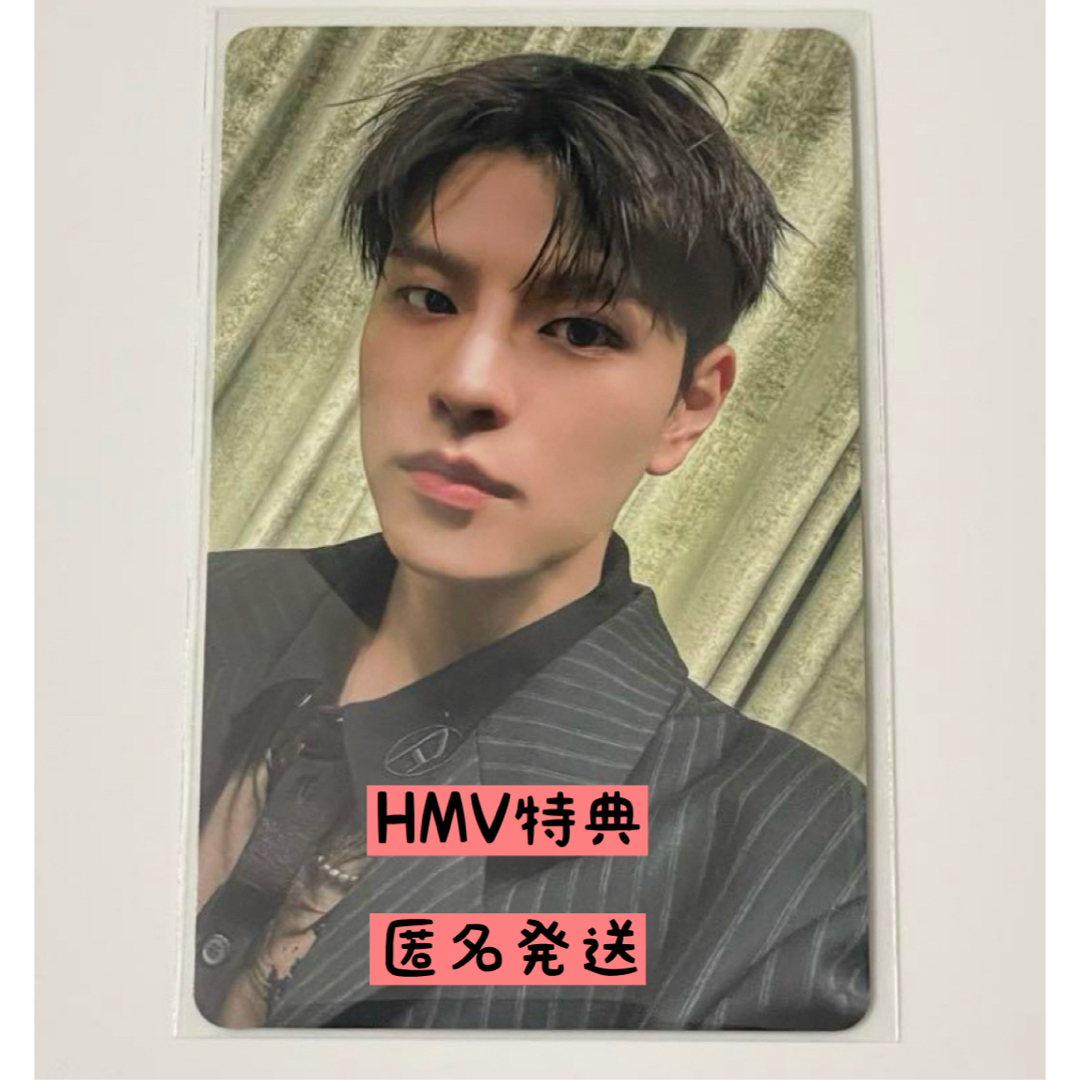 Stray Kids - Stray Kids スキズ『Hollow』 HMV特典トレカ スンミンの