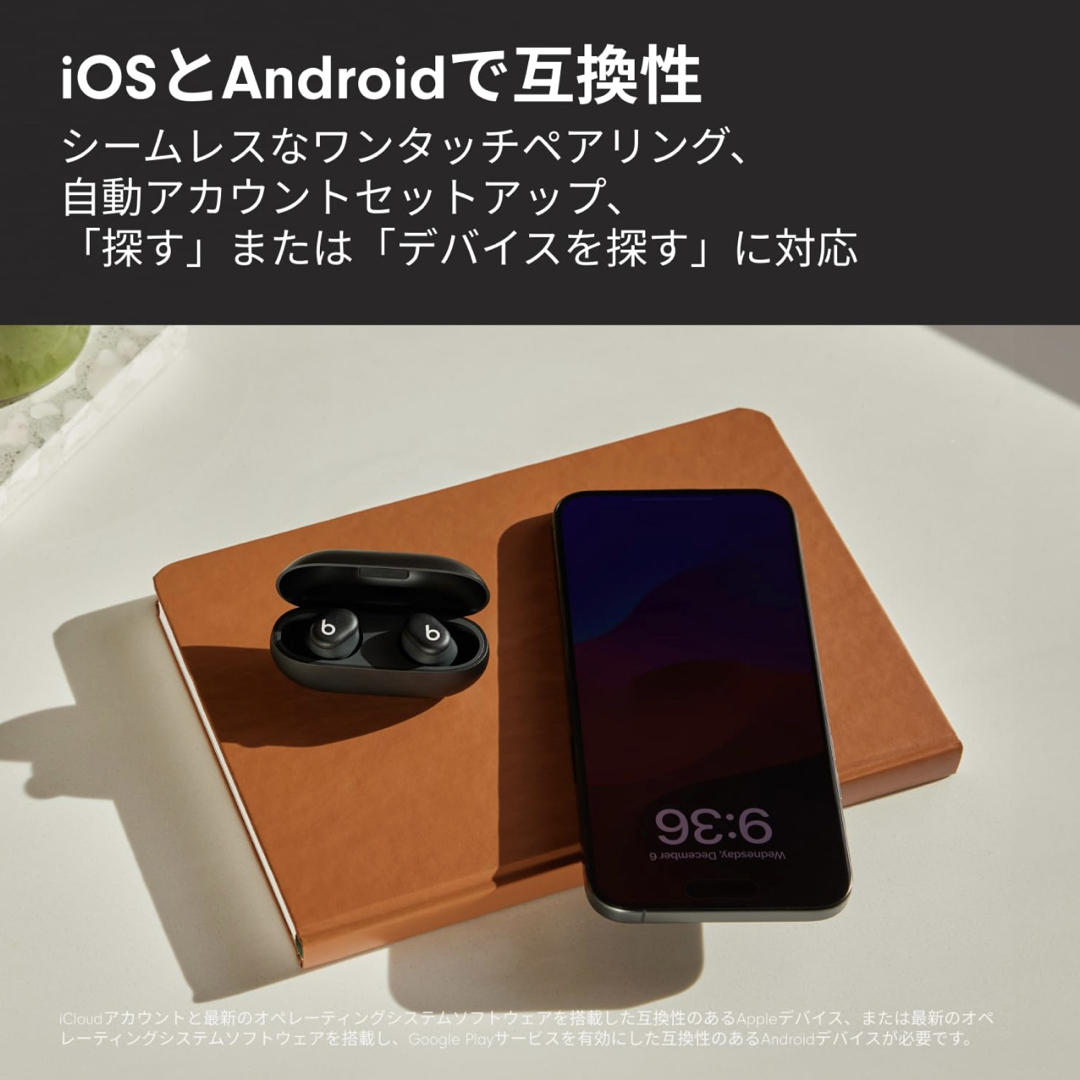 Beats - 【新品、未開封】beats solo buds ワイヤレスイヤホン レッド