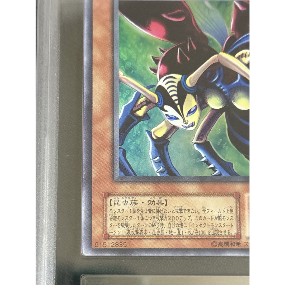 インセクト女王 【PSA10】インセクト女王 (136) [DL4レリーフ PSA10