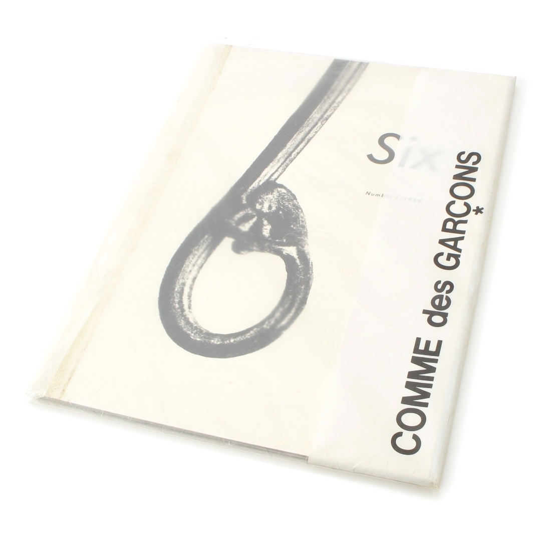 COMME des GARCONS - コムデギャルソン 1998 Six Number2 アートブック