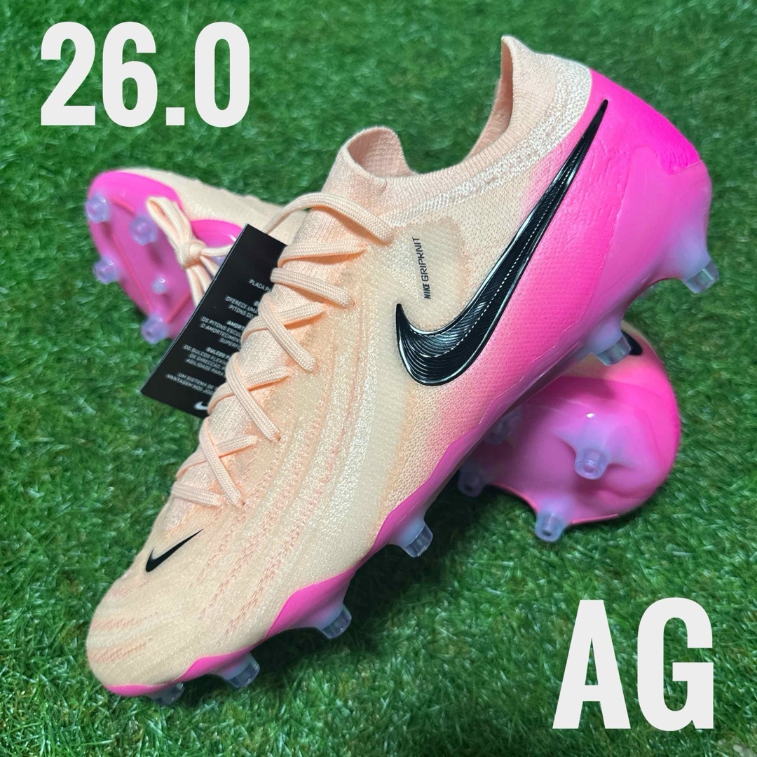 NIKE - 【ラスト一足】ファントム GX II エリート AG 26cm 送料無料の