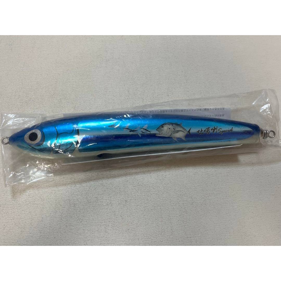 ストライクイーグル250 L-Quiet ラトル 吐噶喇スペシャル カーペンター