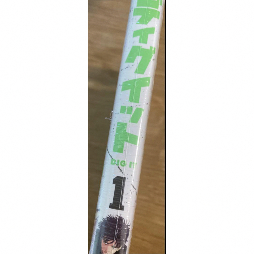 講談社 - 【本店限定イラストペーパー付き‼︎】ディグイット 1巻【初版