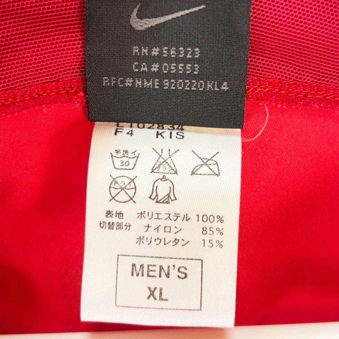 NIKE - ナイキ 2004 浦和レッズ ユニフォーム ホーム XL メンズ NIKE