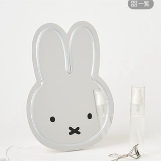 STUDIO CLIP - ライト付きミラー スタジオクリップ ミッフィーの通販