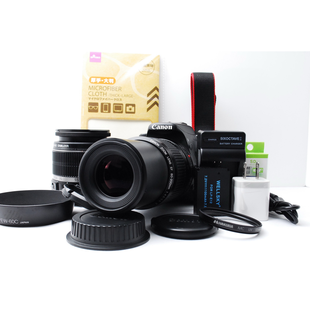 Canon - 【世界最小一眼レフ】Canon Kiss X7 ダブルレンズセット