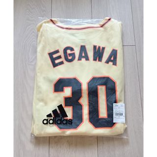 adidas（応援グッズ）のフリマアイテム一覧