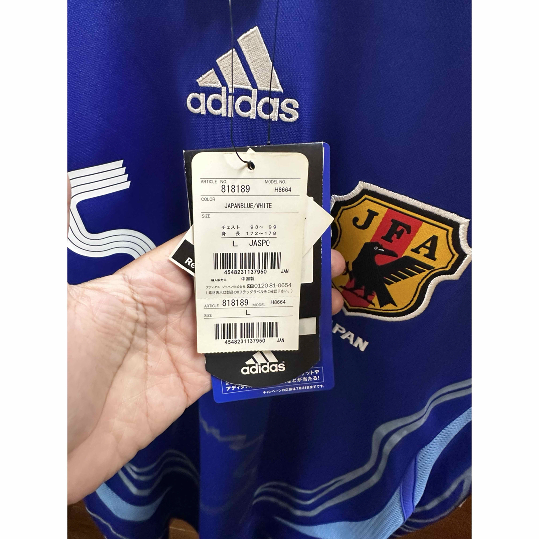 新品未使用 2006年 日本代表ユニフォーム 宮本選手直筆サイン入り L サイズ