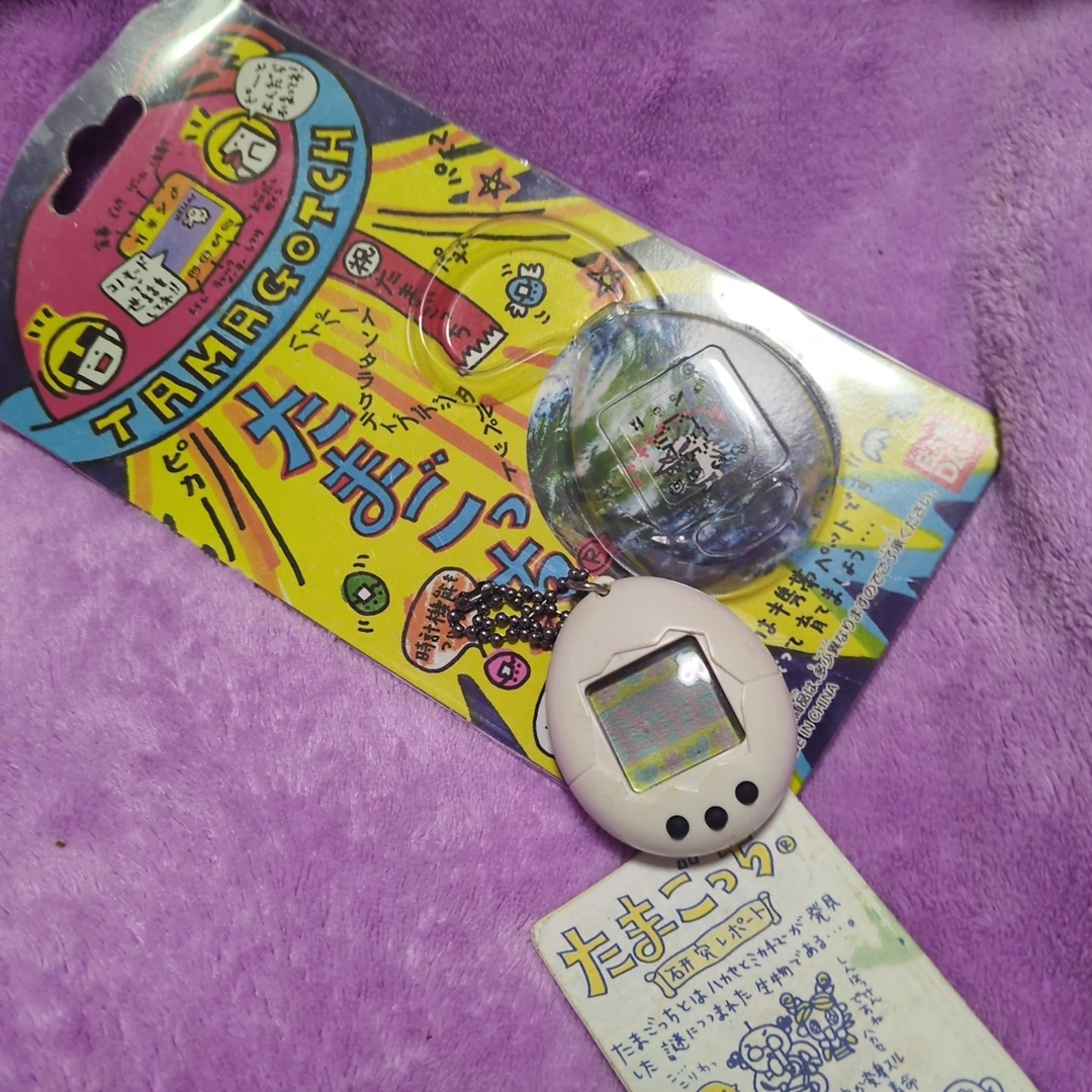 BANDAI - BANDAI バンダイ1996年 平成レトロ たまごっち 当時物 白