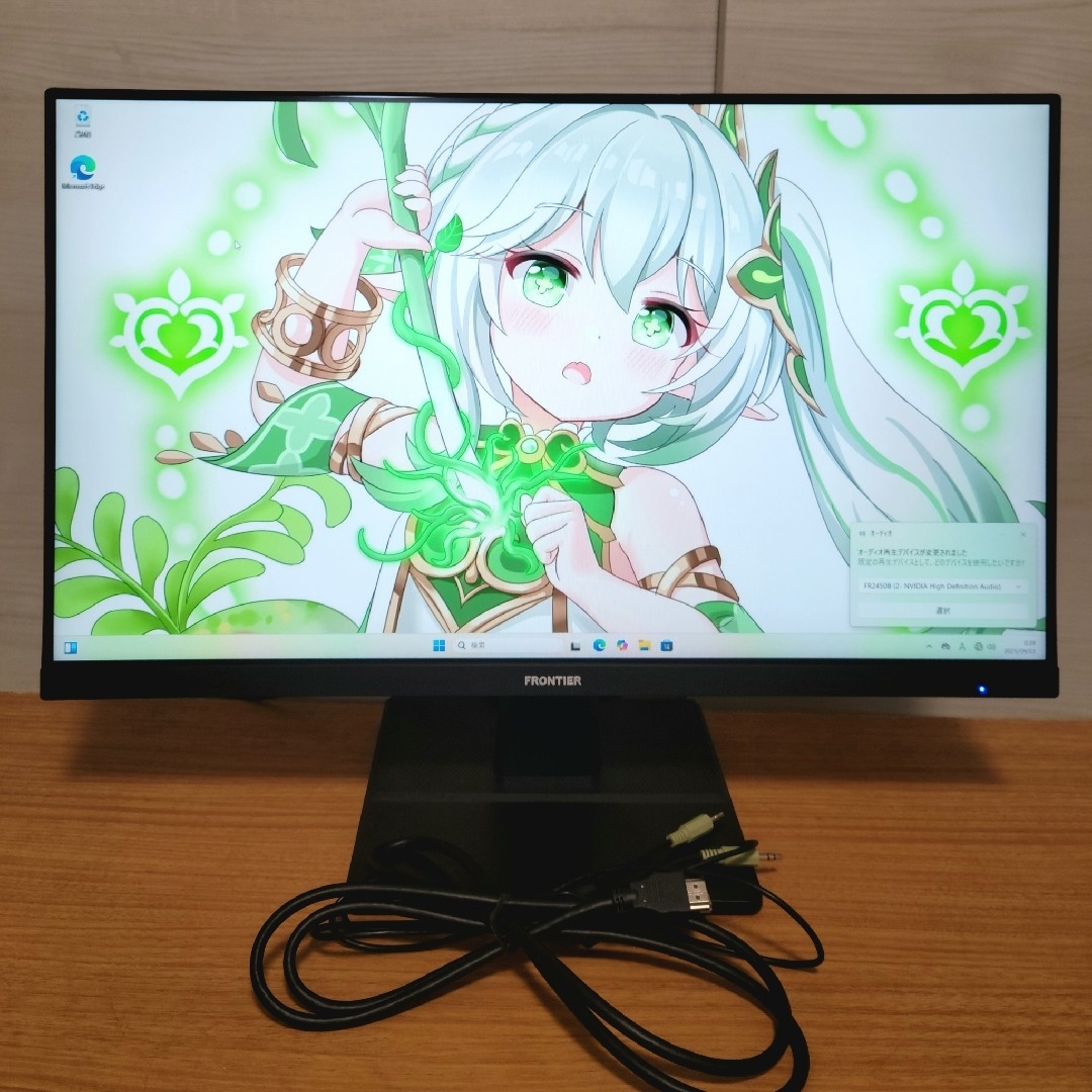 美品 FRONTIER FR2450B 23.8型LEDモニター 2024年製の通販