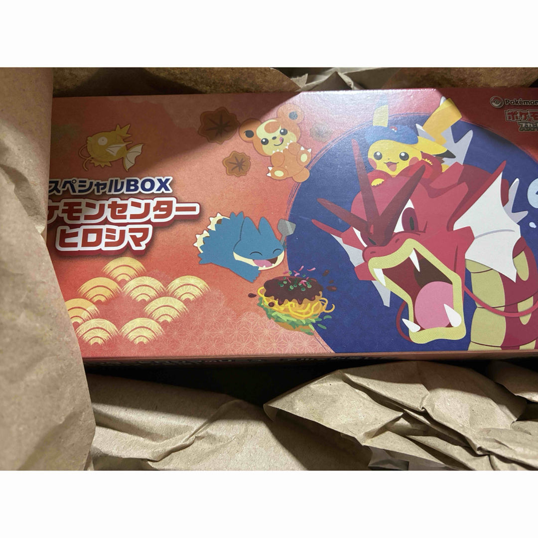 ポケモン - スペシャルBOX ポケモンセンター ヒロシマ ピカチュウの