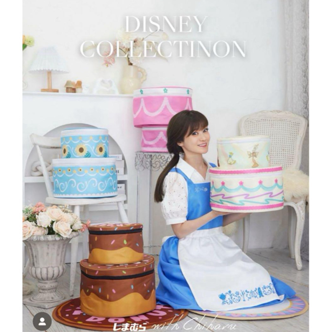 Disney - ちはる しまむら ベル エプロン コラボ 美女と野獣 町ベル