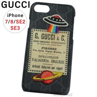 GUCCI - 【グッチ】UFOナイトクーリエ iPhone7/8/SE ケース ブラックの