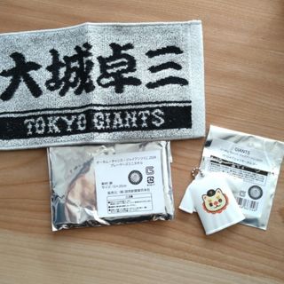 読売ジャイアンツ - 巨人 岡本 和真選手 サイン色紙の通販 by 島's