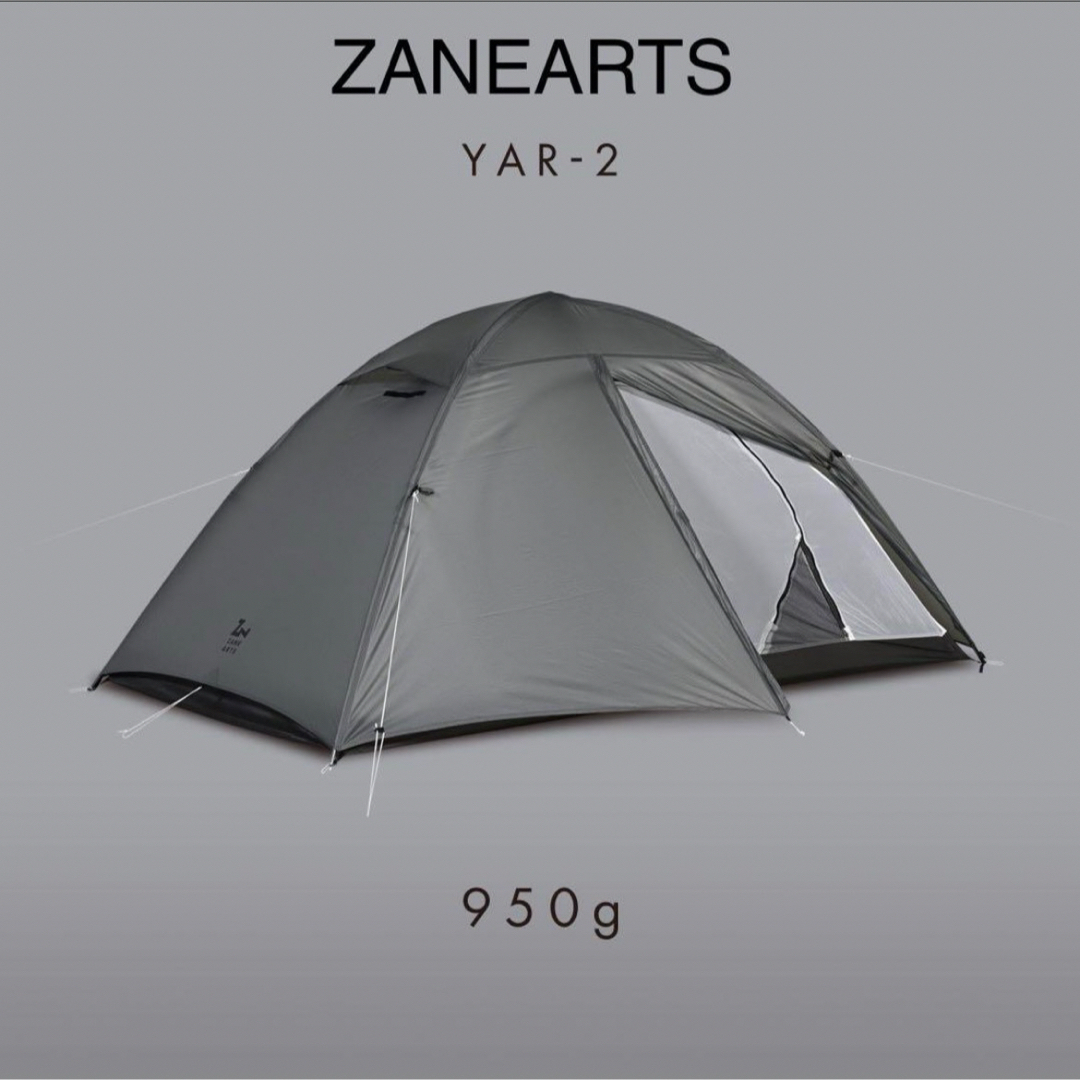 新品未使用 ゼインアーツ ZANEARTS YAR-2 ヤール2 DT-202の通販 by