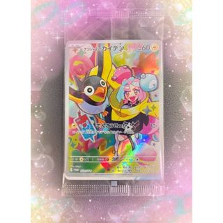 ミュウ ミュウ LV.8 HP40 ポケモンカード トレーディングカード HP40