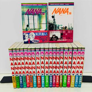 全巻セットのフリマアイテム一覧