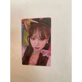 2646653192.jpg?1754142834