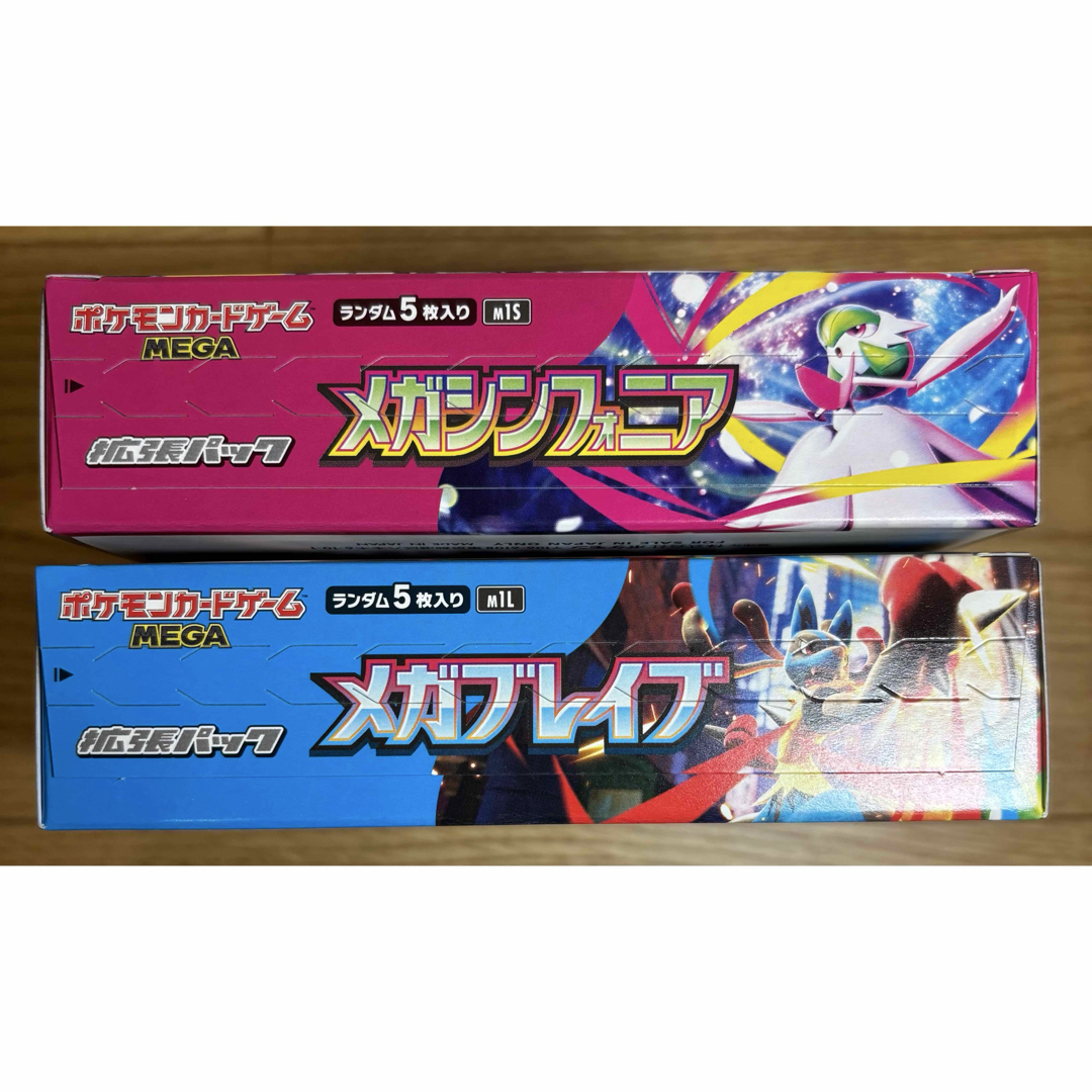 MEGAドリームex 4BOX メガブレイブ・シンフォニア 各1BOX セット