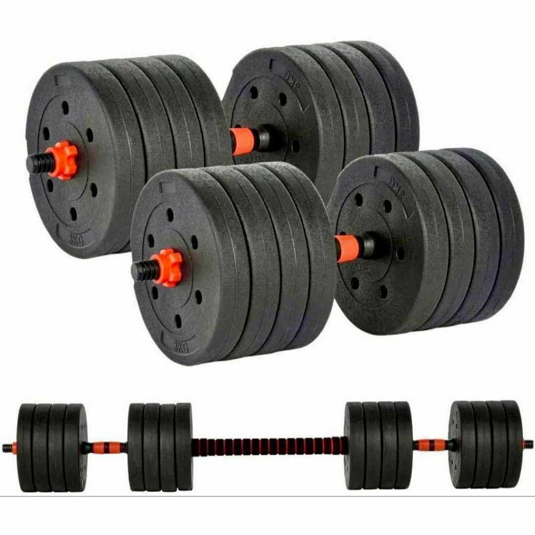 合計50kg／バーベルにもなるダンベル 可変式プレート｜25kg×2個セット