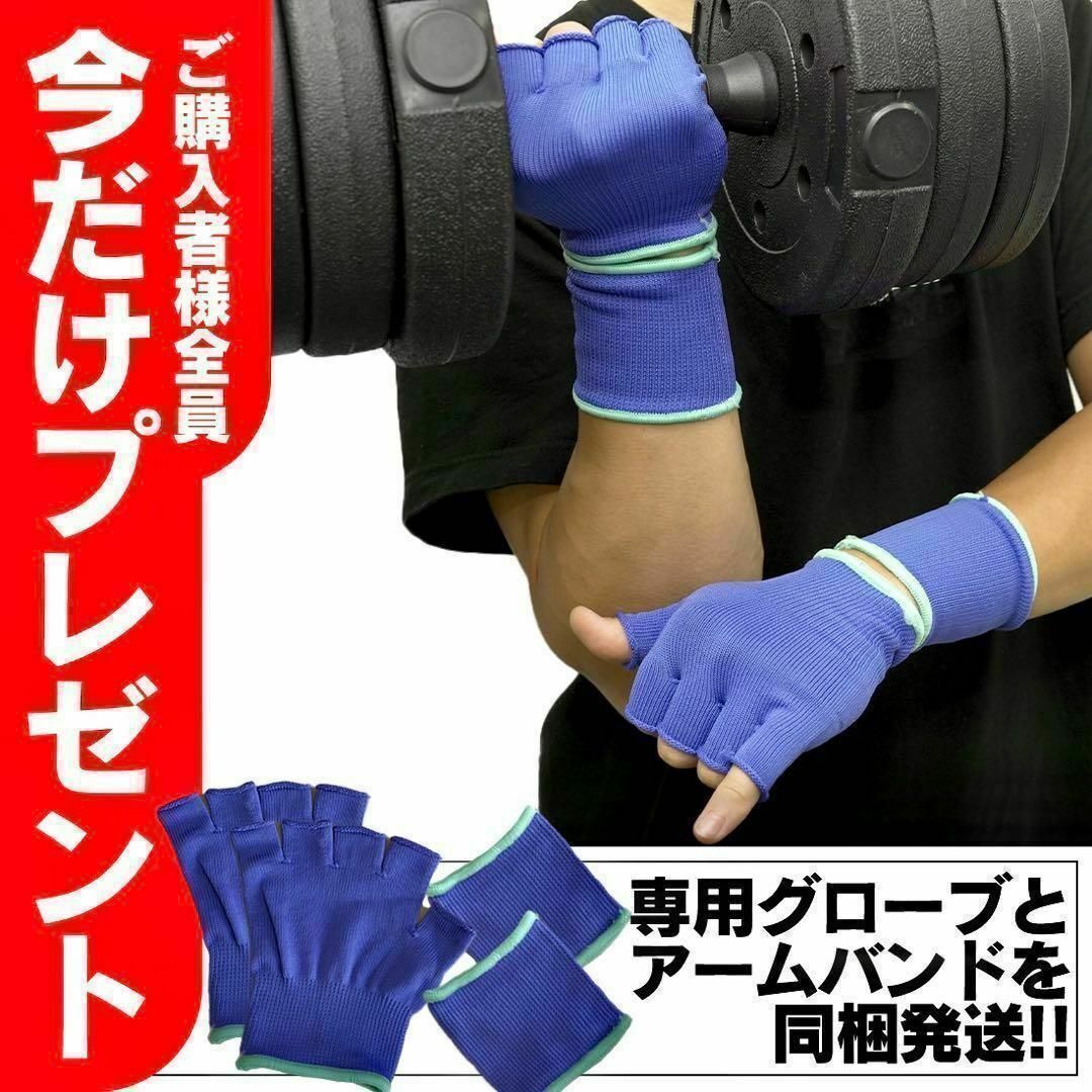 合計50kg／バーベルにもなるダンベル 可変式プレート｜25kg×2個セット